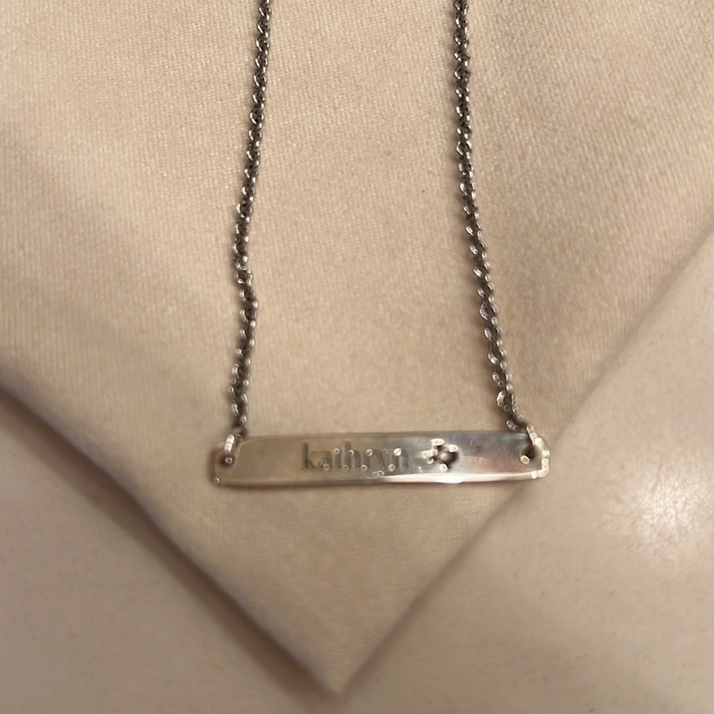 James Avery sterling silver petite engravable horizon necklace. - Picture 2 of 4
